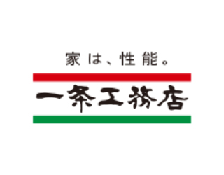 株式会社一条工務店